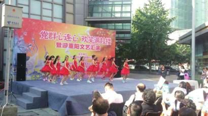 金秋送爽迎雙節(jié)，社區(qū)同樂慶重陽