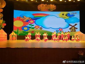 紅云社區(qū)關工委攜手昆明卷煙廠幼兒園舉辦“和童年在一起”文藝演出