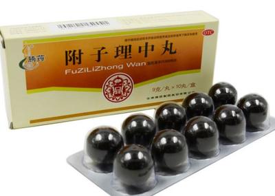 告別單一依賴，探尋中成藥調治胃痛之道