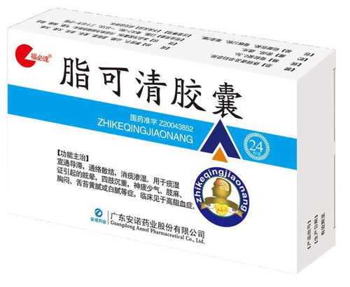 家中常備，這十二種中成藥，堪稱健康守護神